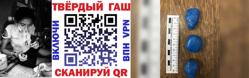 даркнет как зайти  Юрюзань  ГАШ Изолятор 