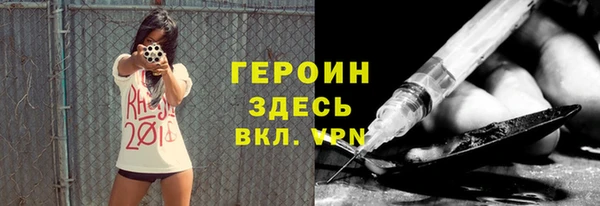 винт Вязники