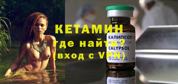 гашиш Вязьма