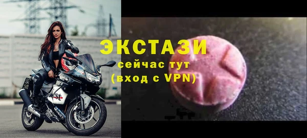 наркотики Вяземский