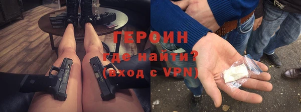 гашиш Вязьма