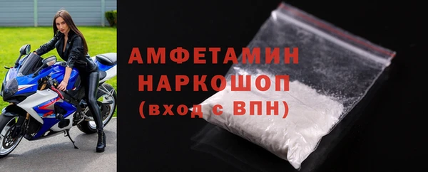 наркотики Вяземский