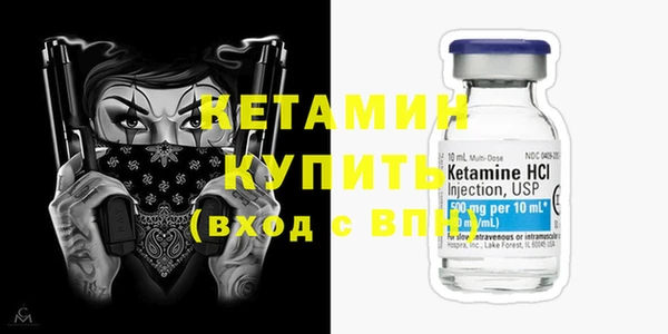 наркотики Вяземский