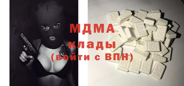 наркотики Вяземский