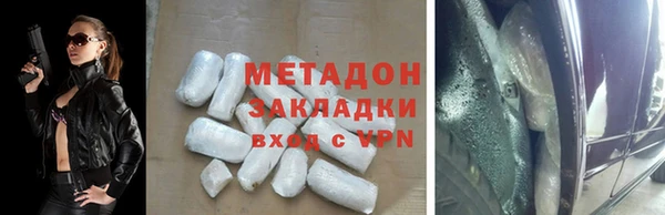 винт Вязники