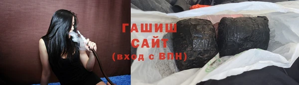 2c-b Волоколамск