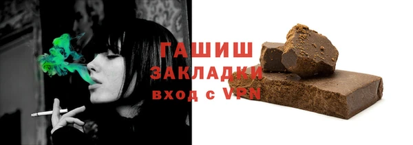 винт Вязники