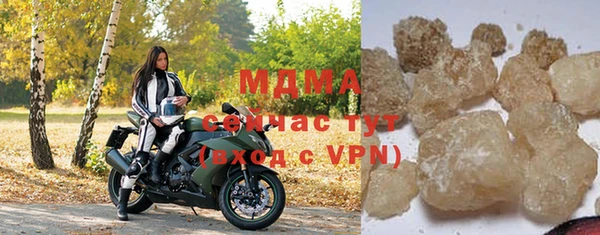 гашиш Вязьма