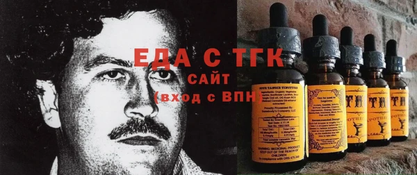 винт Вязники