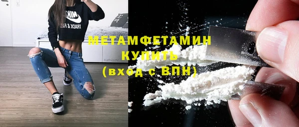гашиш Вязьма