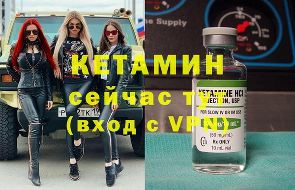 винт Вязники