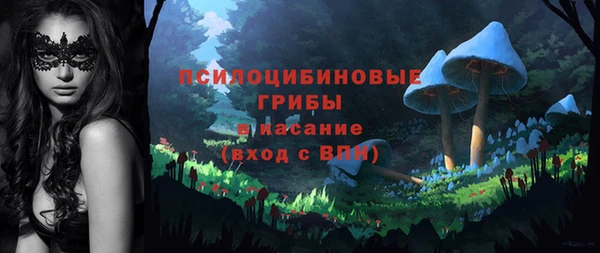 меф Володарск
