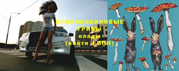 наркотики Вяземский