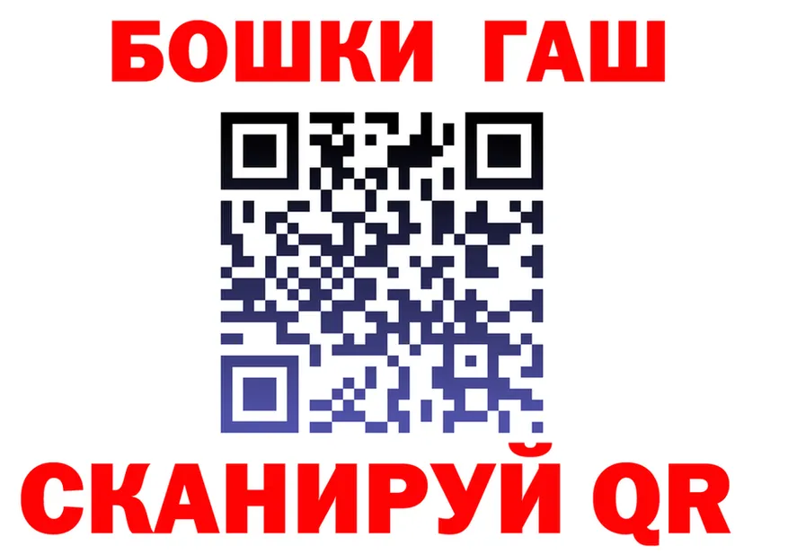 A-PVP VHQ ТОР маркетплейс OMG Юрюзань