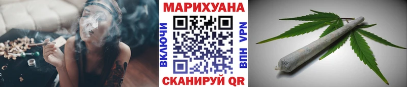 Конопля White Widow  даркнет сайт  Юрюзань 